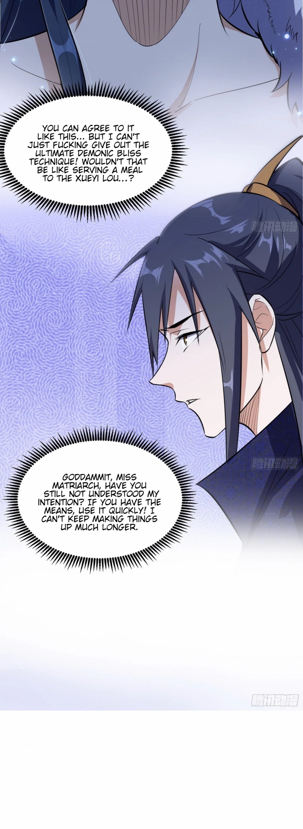 I'm an Evil God Chapter 88 page 9 - Chapter 88: Closing The Deal