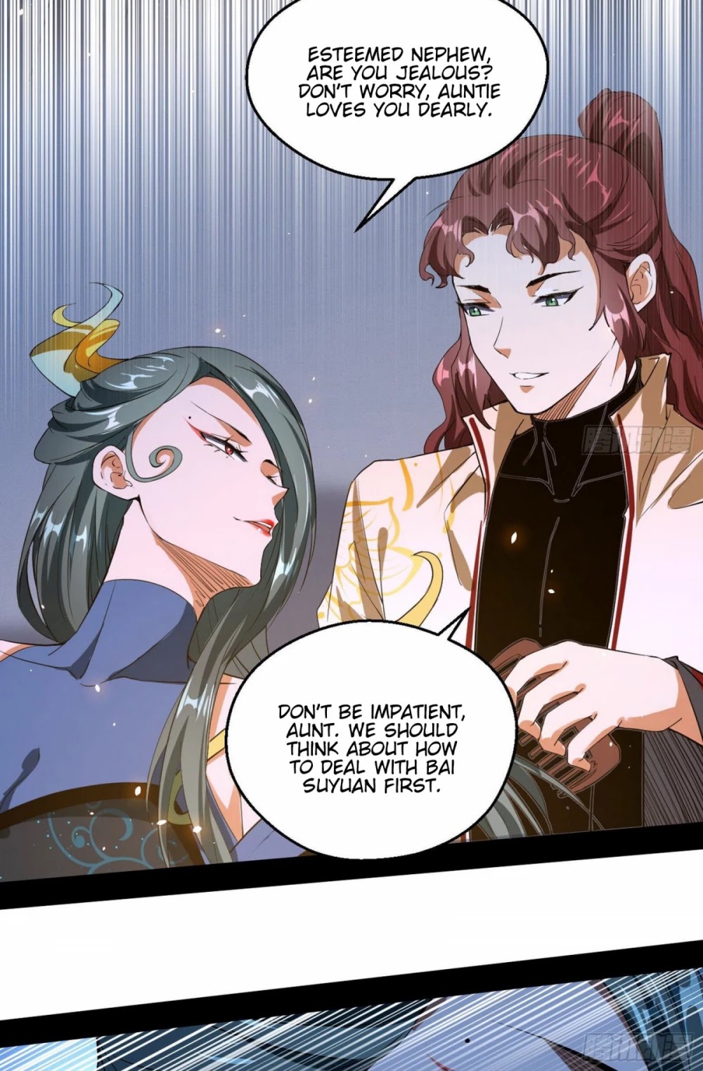 I'm an Evil God Chapter 89 page 13 - Chapter 89: Conflict Between People On One's Own Side