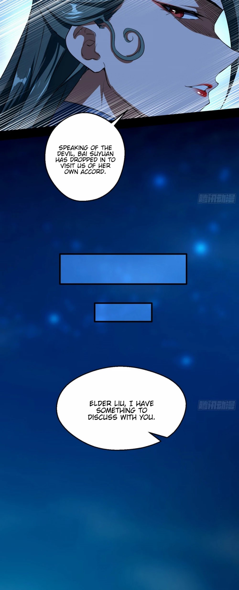 I'm an Evil God Chapter 89 page 14 - Chapter 89: Conflict Between People On One's Own Side