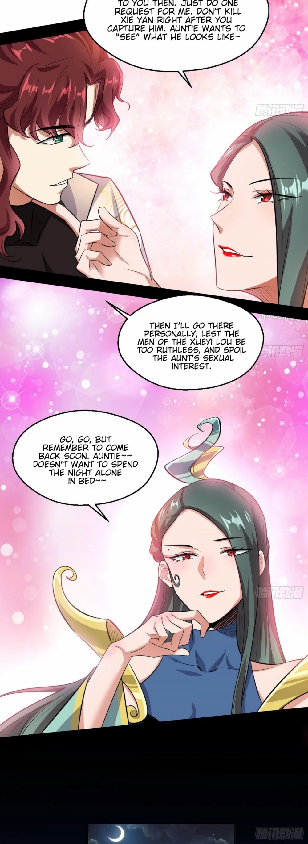 I'm an Evil God Chapter 89 page 25 - Chapter 89: Conflict Between People On One's Own Side