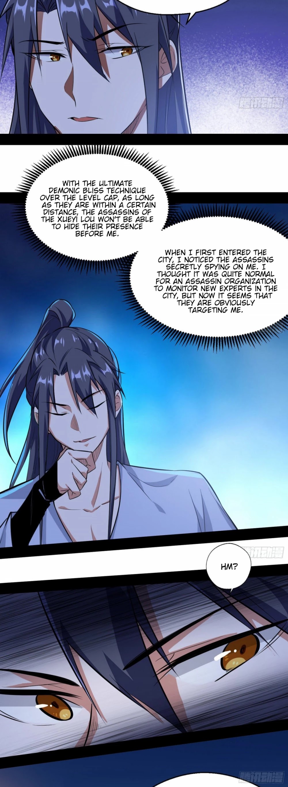 I'm an Evil God Chapter 89 page 27 - Chapter 89: Conflict Between People On One's Own Side