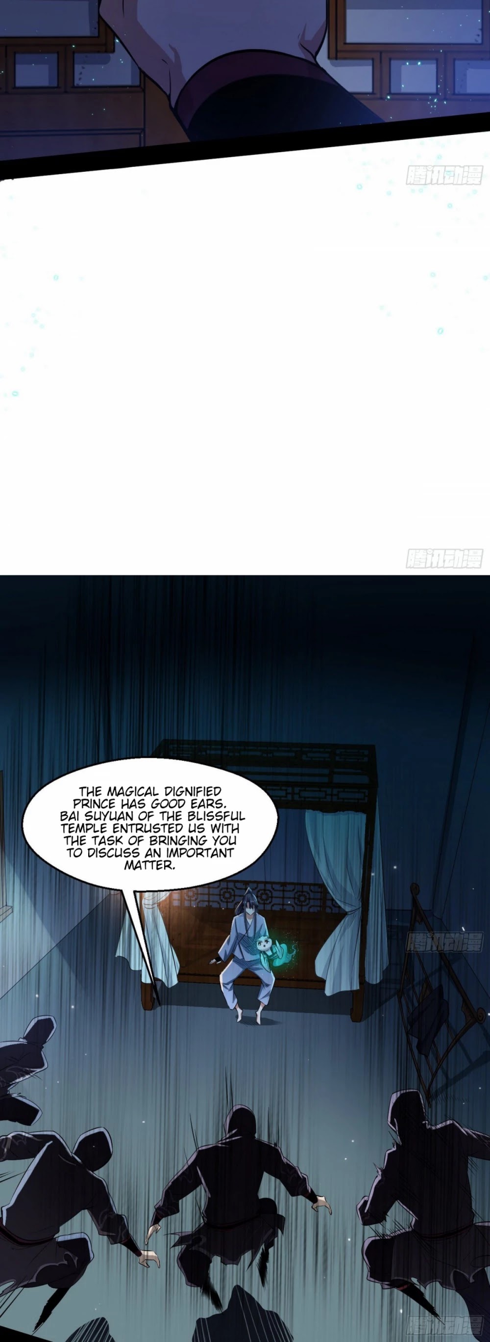 I'm an Evil God Chapter 89 page 29 - Chapter 89: Conflict Between People On One's Own Side