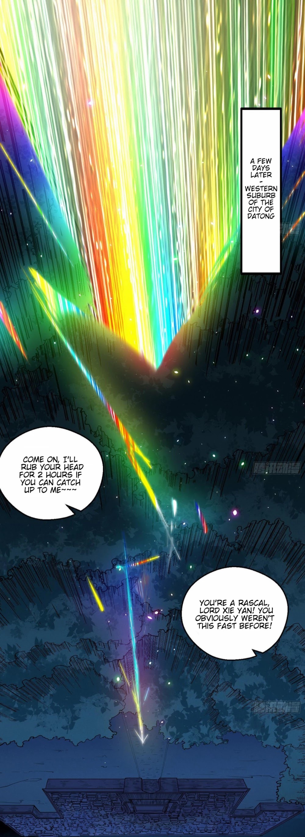 I'm an Evil God Chapter 89 page 3 - Chapter 89: Conflict Between People On One's Own Side