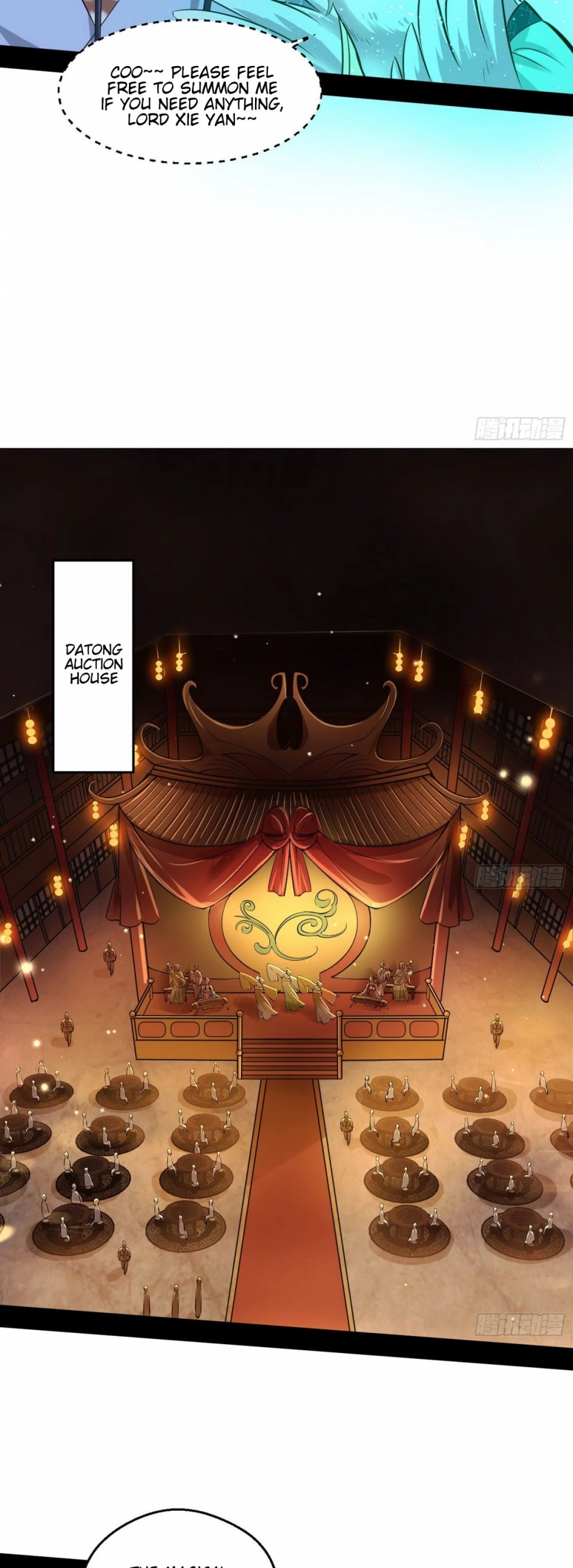 I'm an Evil God Chapter 89 page 32 - Chapter 89: Conflict Between People On One's Own Side