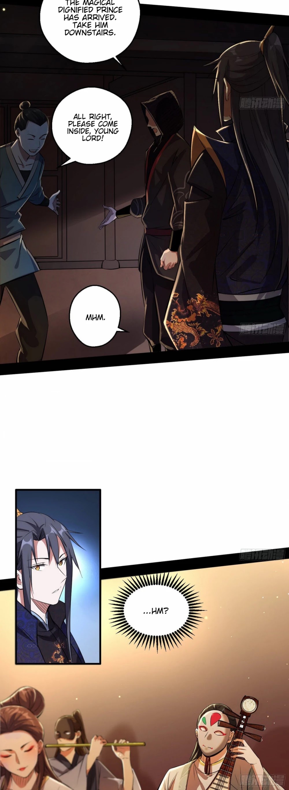 I'm an Evil God Chapter 89 page 33 - Chapter 89: Conflict Between People On One's Own Side