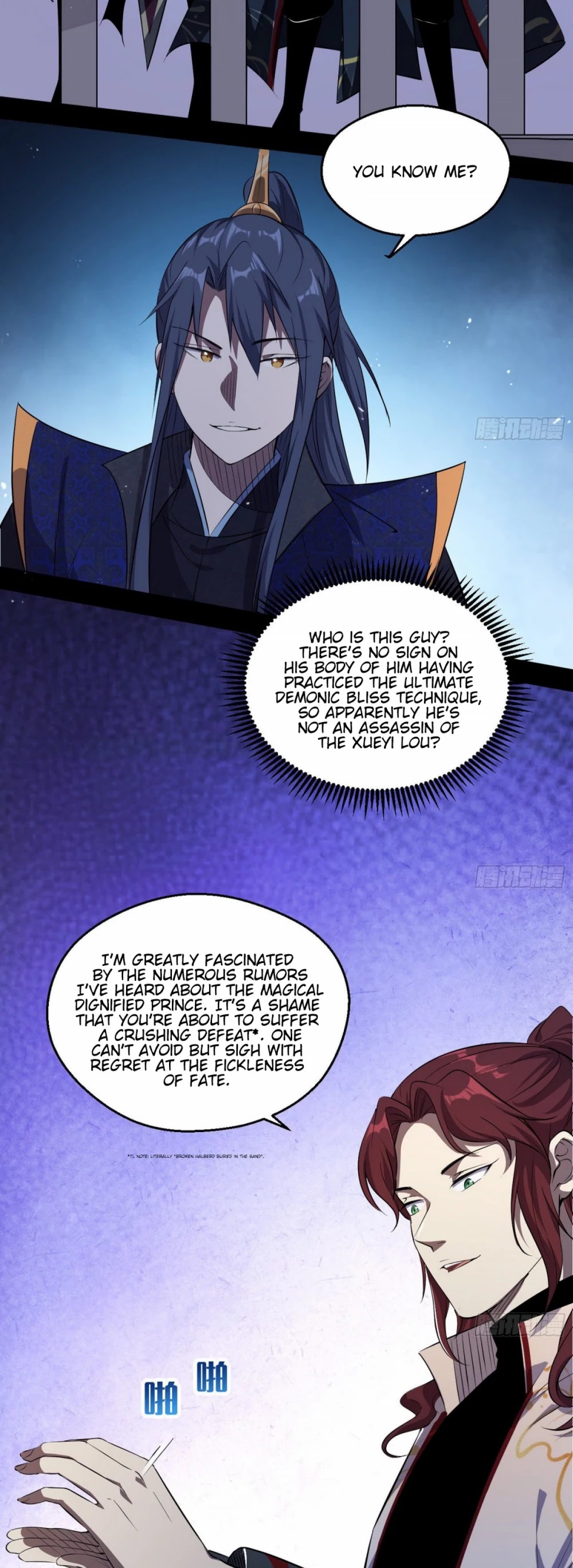 I'm an Evil God Chapter 89 page 40 - Chapter 89: Conflict Between People On One's Own Side