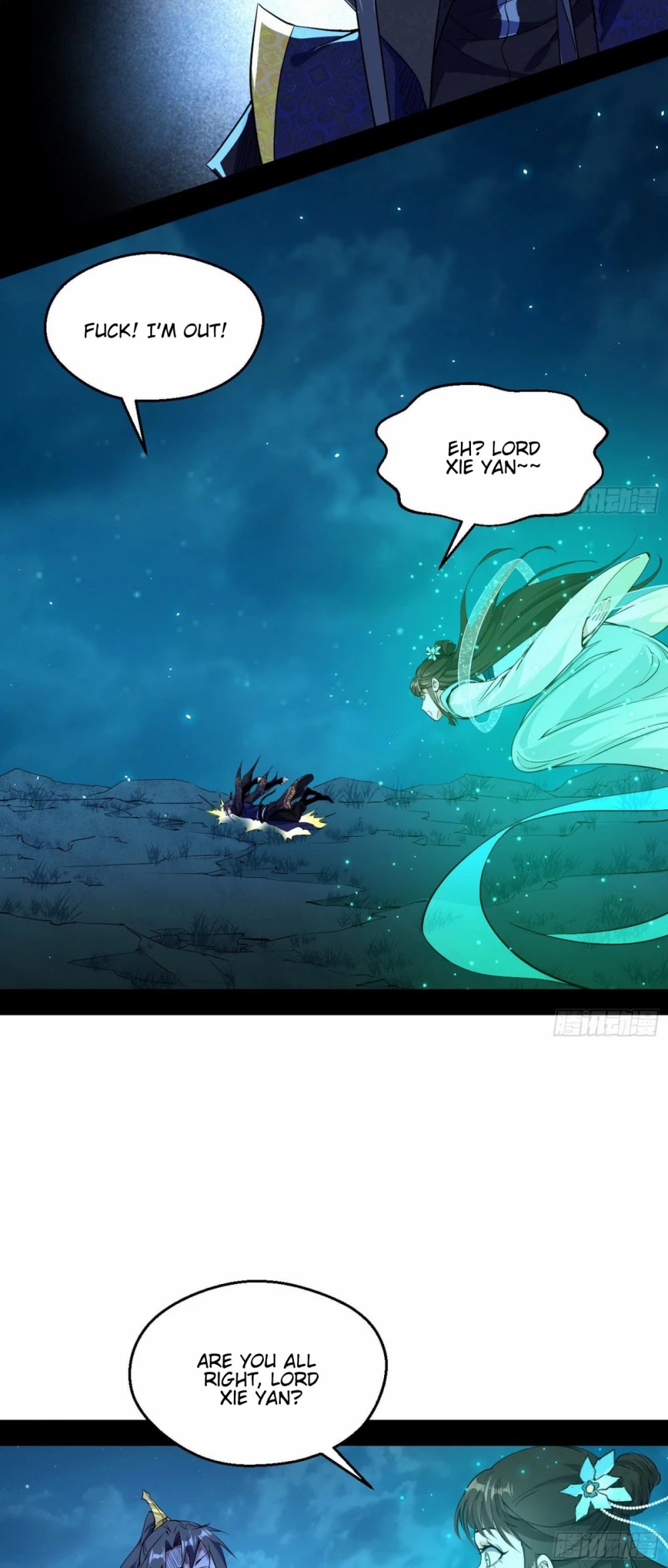 I'm an Evil God Chapter 89 page 6 - Chapter 89: Conflict Between People On One's Own Side