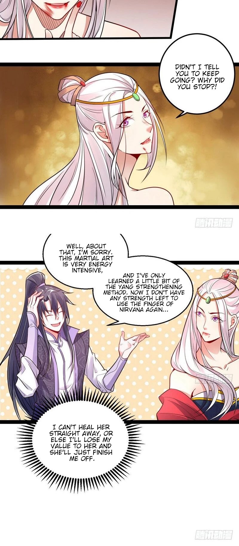 I'm an Evil God Chapter 9 page 12 - Chapter 9: He Was Castrated?