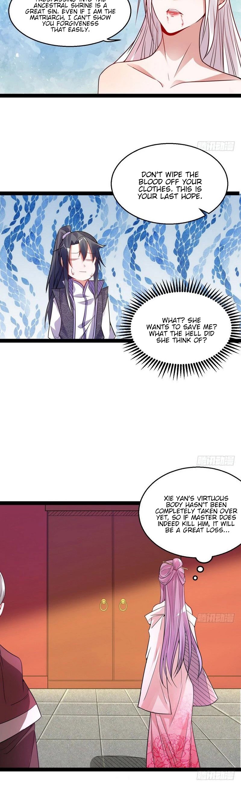 I'm an Evil God Chapter 9 page 16 - Chapter 9: He Was Castrated?