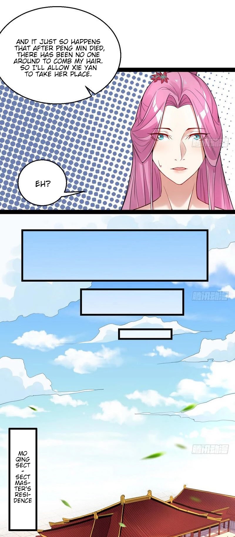 I'm an Evil God Chapter 9 page 24 - Chapter 9: He Was Castrated?