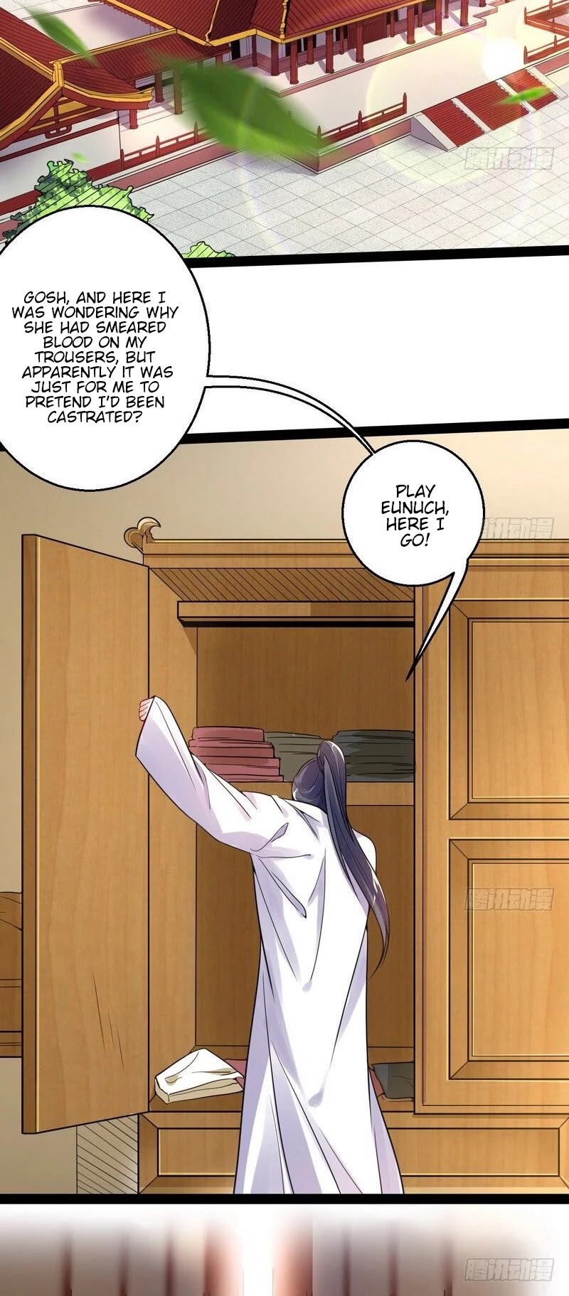 I'm an Evil God Chapter 9 page 25 - Chapter 9: He Was Castrated?