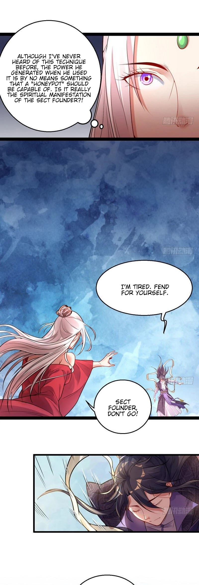 I'm an Evil God Chapter 9 page 3 - Chapter 9: He Was Castrated?