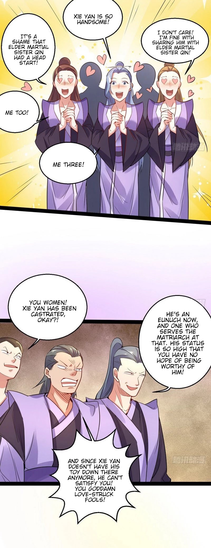 I'm an Evil God Chapter 9 page 32 - Chapter 9: He Was Castrated?