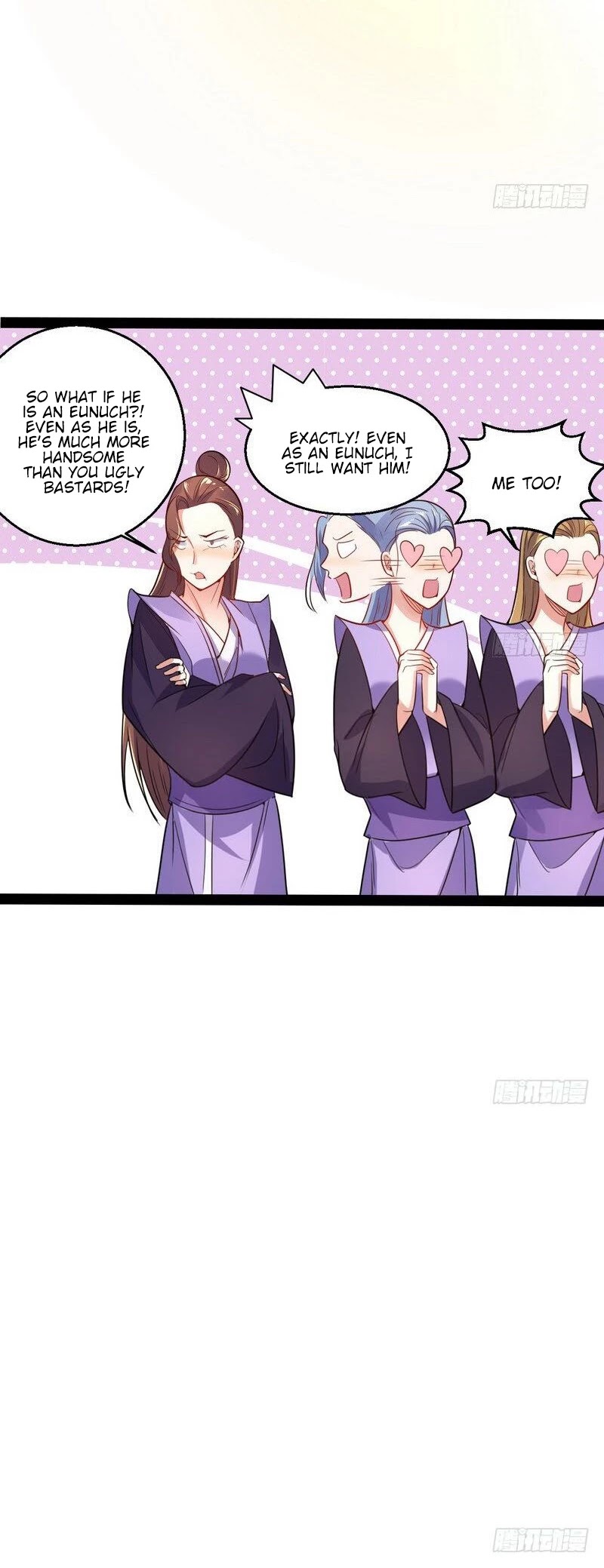 I'm an Evil God Chapter 9 page 33 - Chapter 9: He Was Castrated?