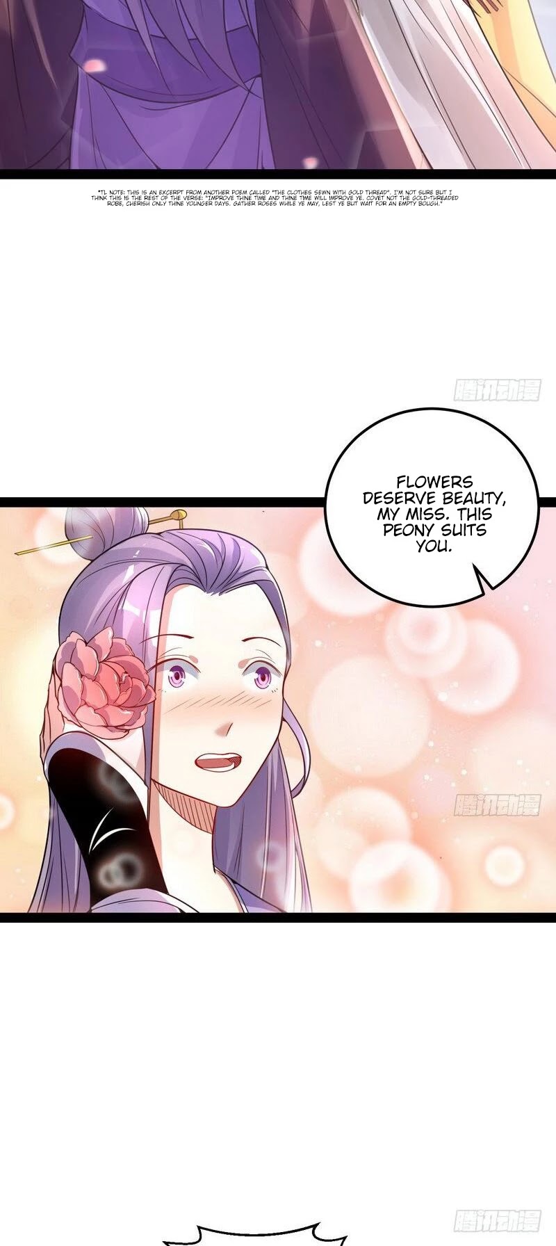 I'm an Evil God Chapter 9 page 35 - Chapter 9: He Was Castrated?