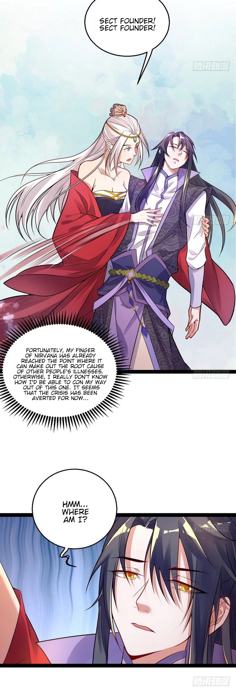 I'm an Evil God Chapter 9 page 4 - Chapter 9: He Was Castrated?