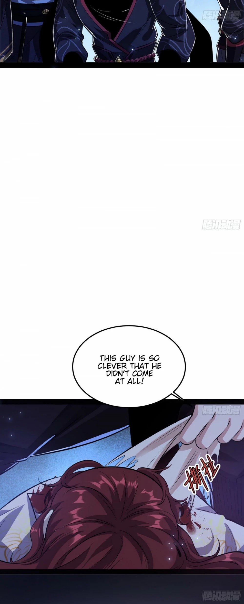I'm an Evil God Chapter 90 page 10 - Chapter 90: Thousand-Faced Prince