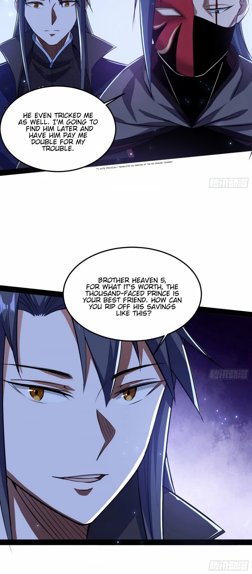 I'm an Evil God Chapter 90 page 12 - Chapter 90: Thousand-Faced Prince