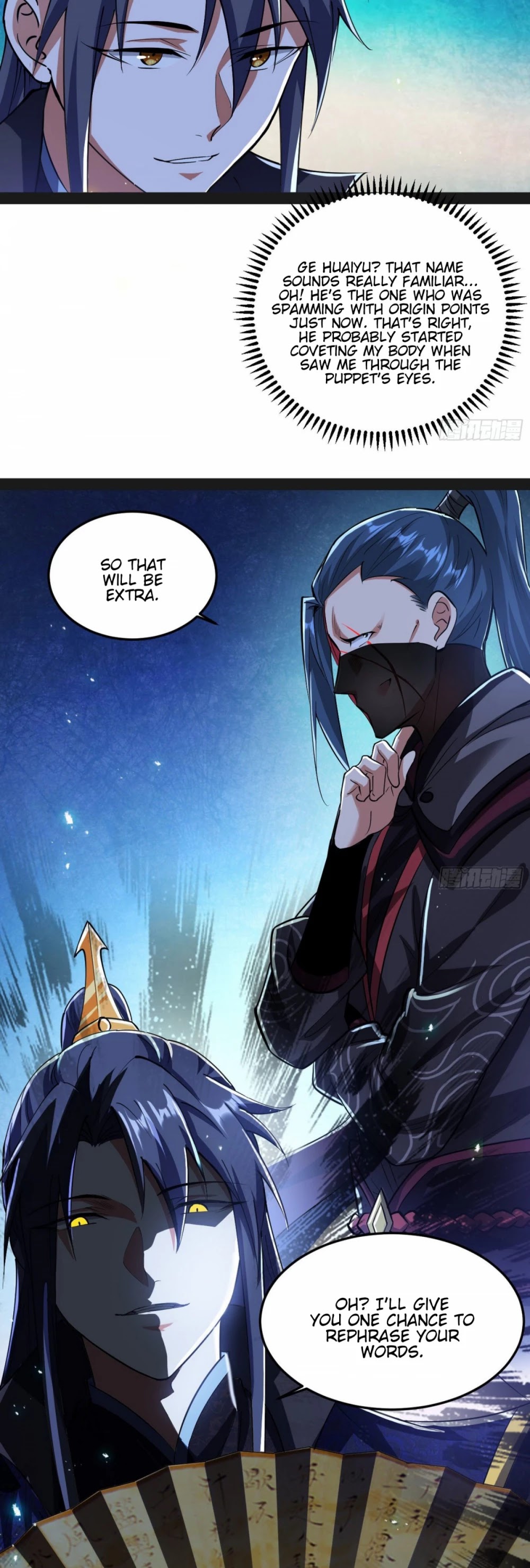 I'm an Evil God Chapter 90 page 15 - Chapter 90: Thousand-Faced Prince