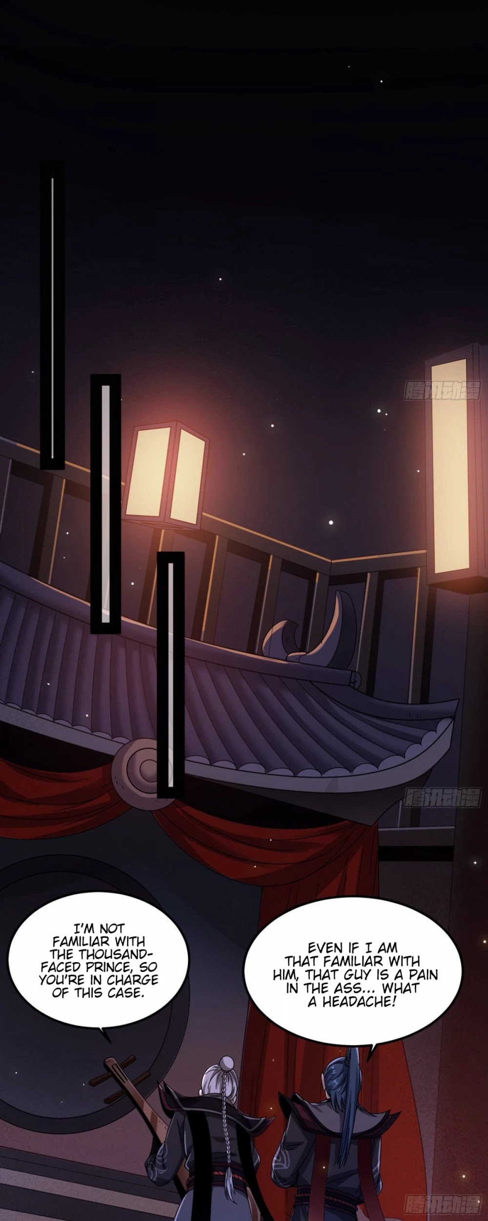 I'm an Evil God Chapter 90 page 18 - Chapter 90: Thousand-Faced Prince