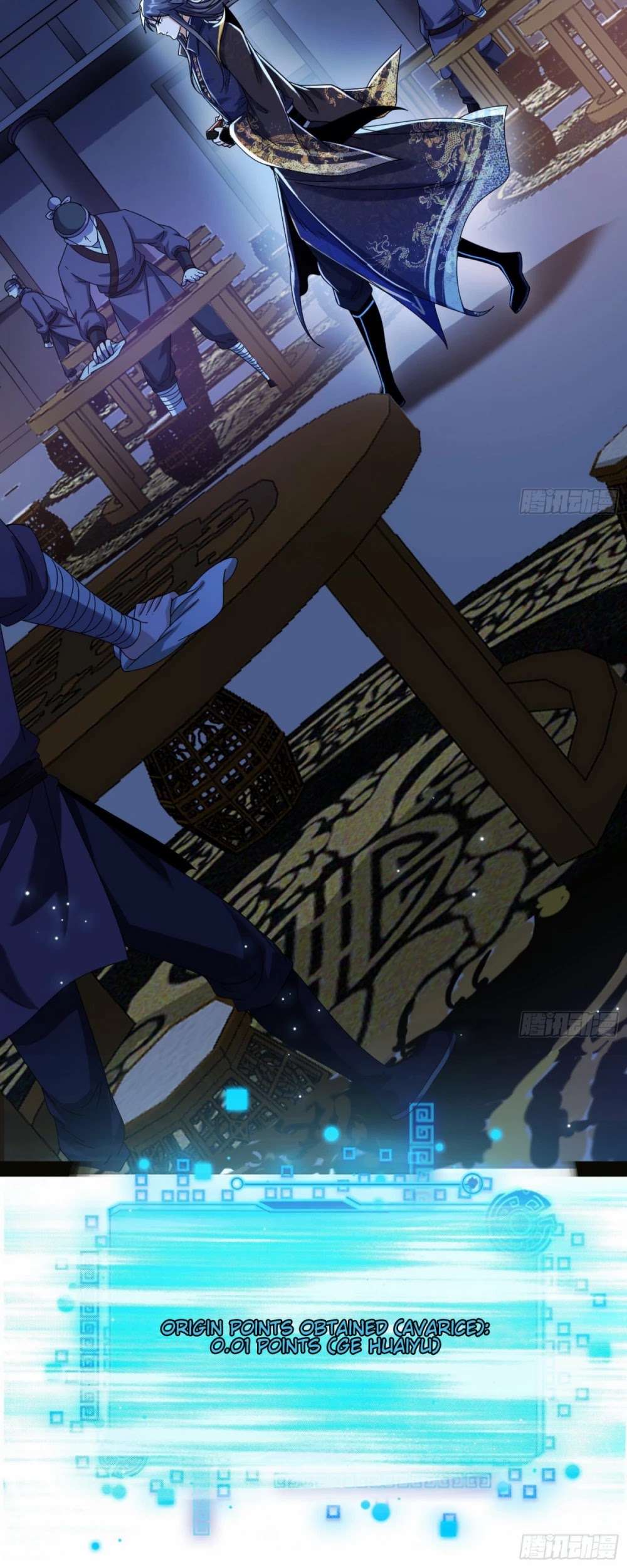 I'm an Evil God Chapter 90 page 20 - Chapter 90: Thousand-Faced Prince