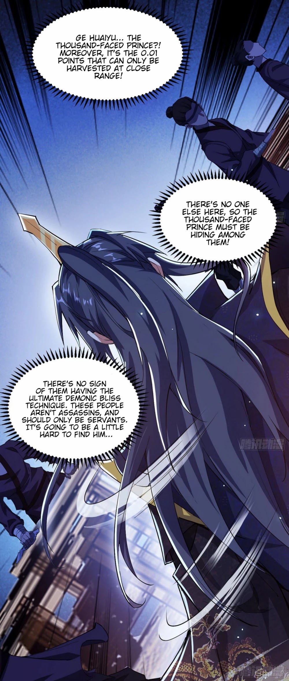 I'm an Evil God Chapter 90 page 21 - Chapter 90: Thousand-Faced Prince