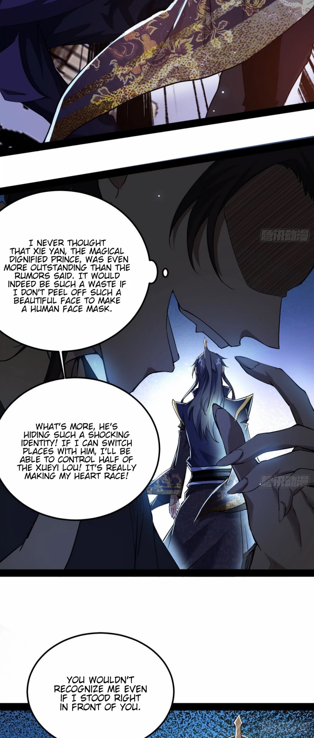 I'm an Evil God Chapter 90 page 22 - Chapter 90: Thousand-Faced Prince