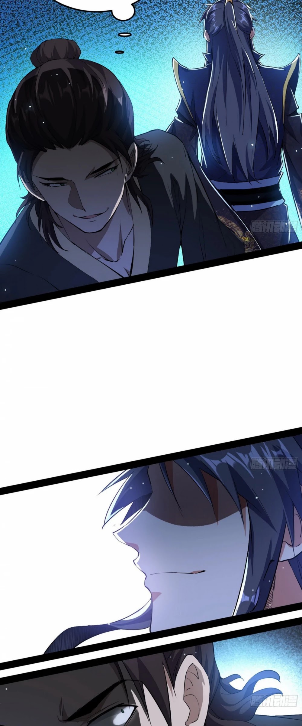 I'm an Evil God Chapter 90 page 23 - Chapter 90: Thousand-Faced Prince