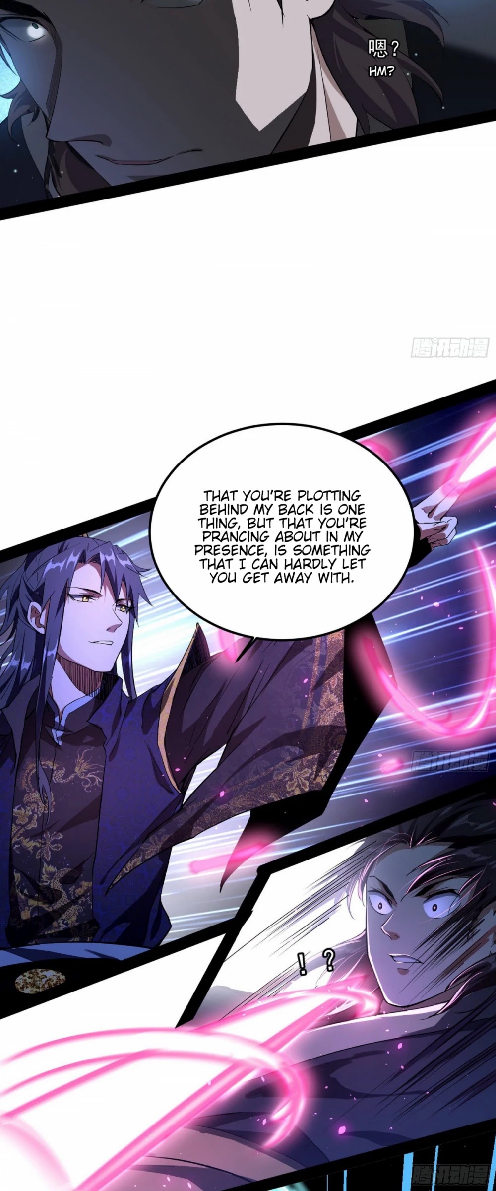 I'm an Evil God Chapter 90 page 24 - Chapter 90: Thousand-Faced Prince