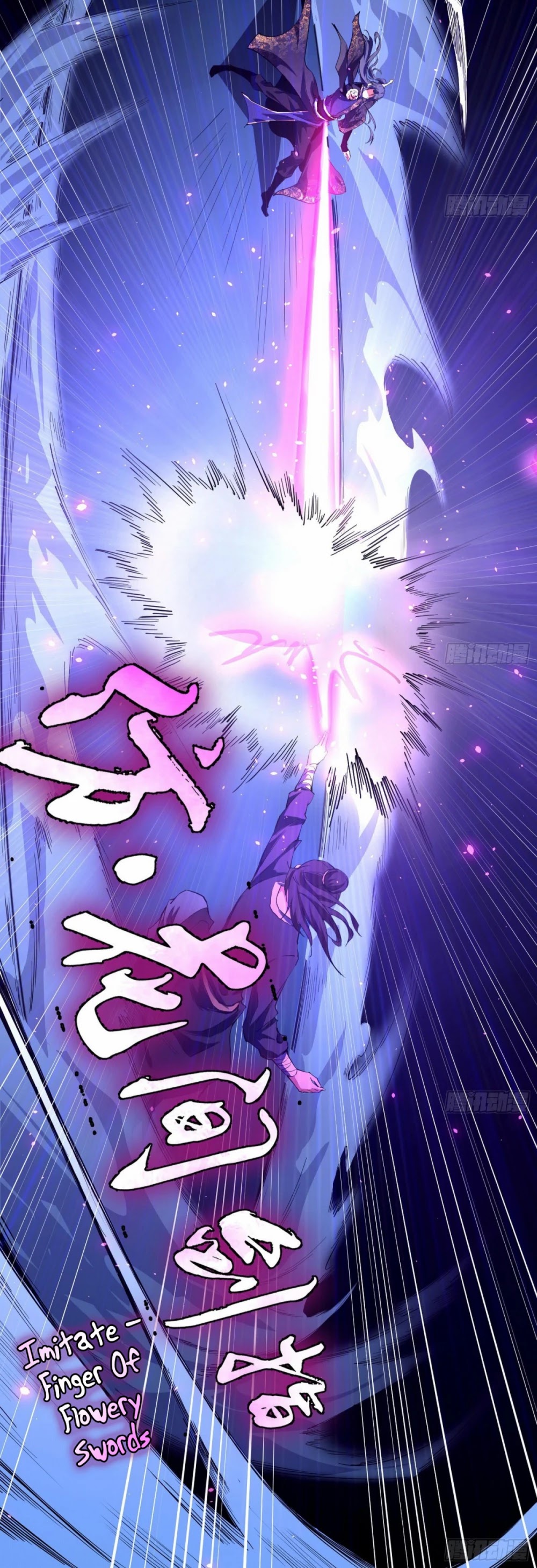 I'm an Evil God Chapter 90 page 28 - Chapter 90: Thousand-Faced Prince