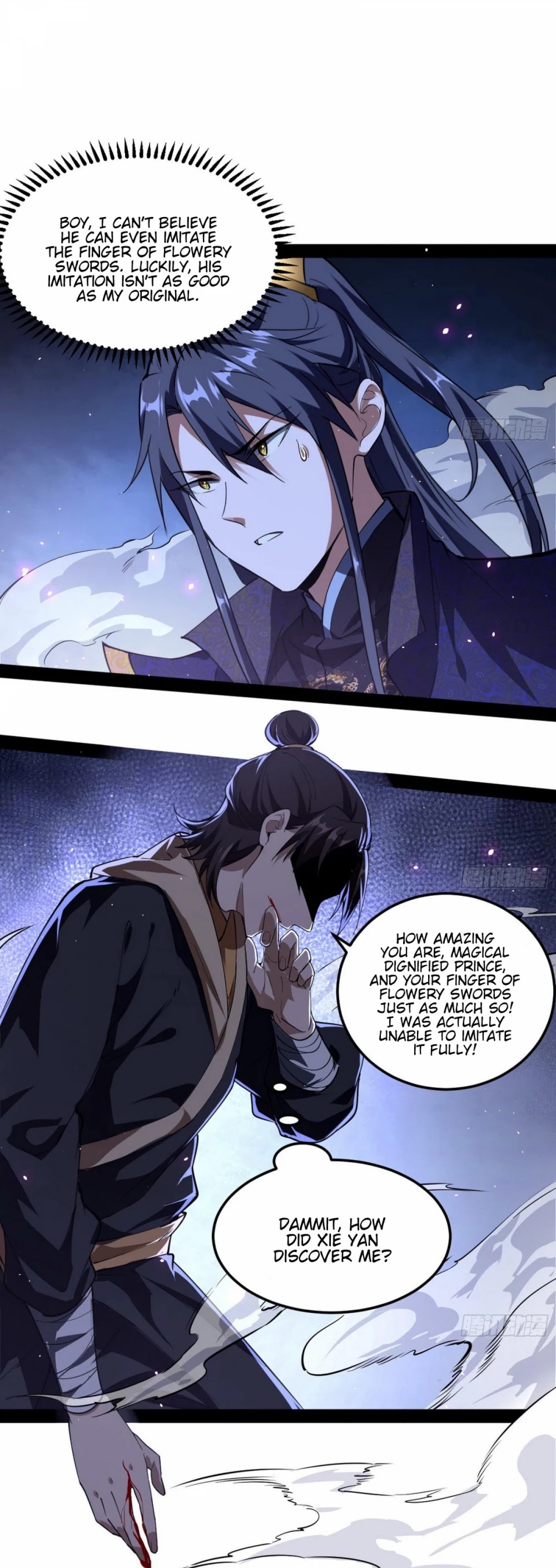 I'm an Evil God Chapter 90 page 29 - Chapter 90: Thousand-Faced Prince