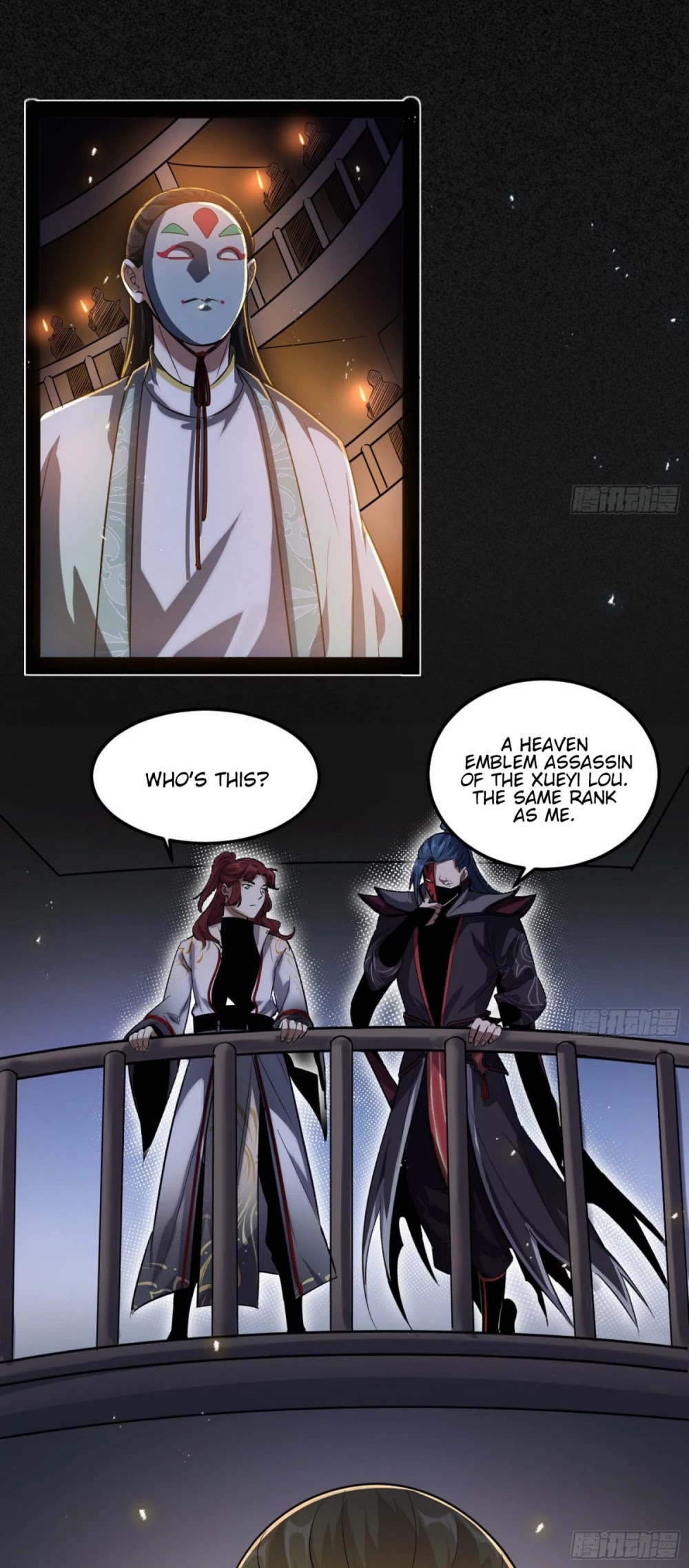 I'm an Evil God Chapter 90 page 3 - Chapter 90: Thousand-Faced Prince