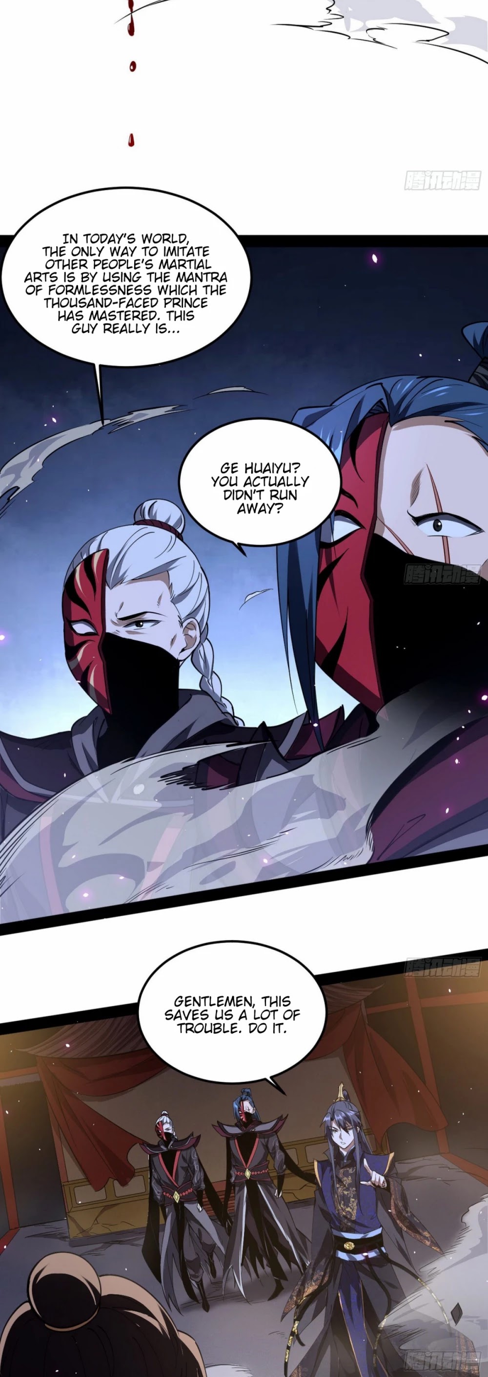 I'm an Evil God Chapter 90 page 30 - Chapter 90: Thousand-Faced Prince