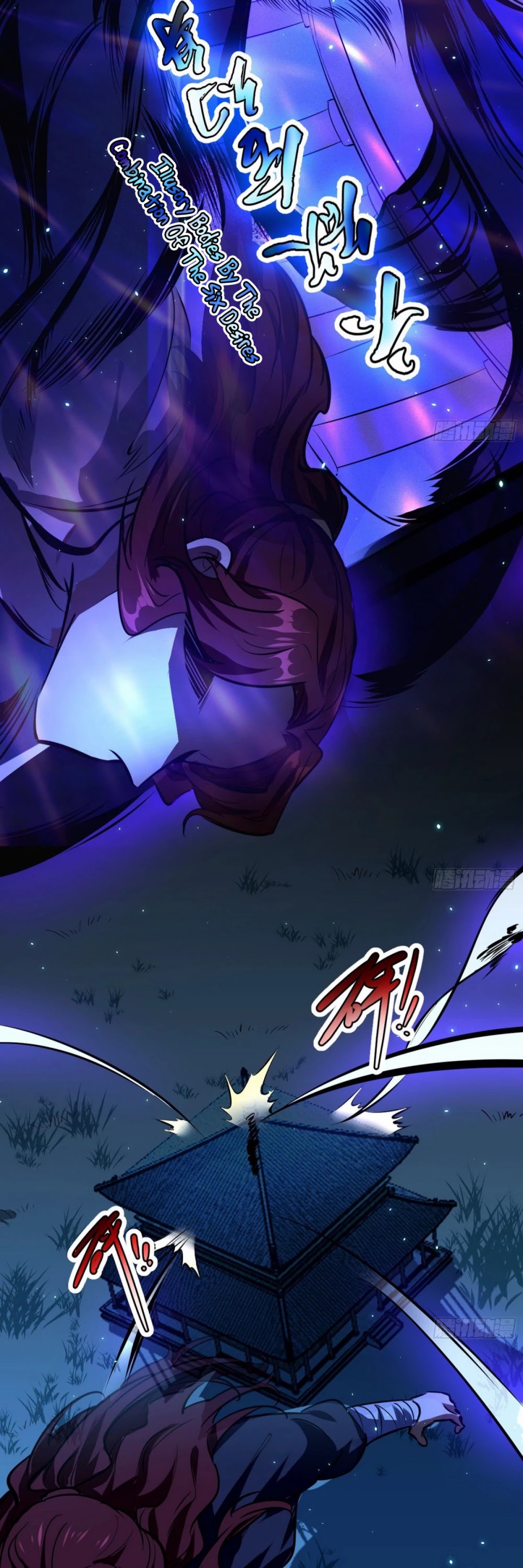 I'm an Evil God Chapter 90 page 33 - Chapter 90: Thousand-Faced Prince