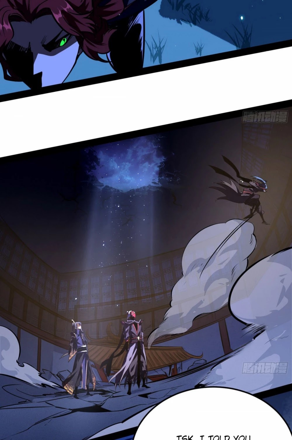 I'm an Evil God Chapter 90 page 34 - Chapter 90: Thousand-Faced Prince