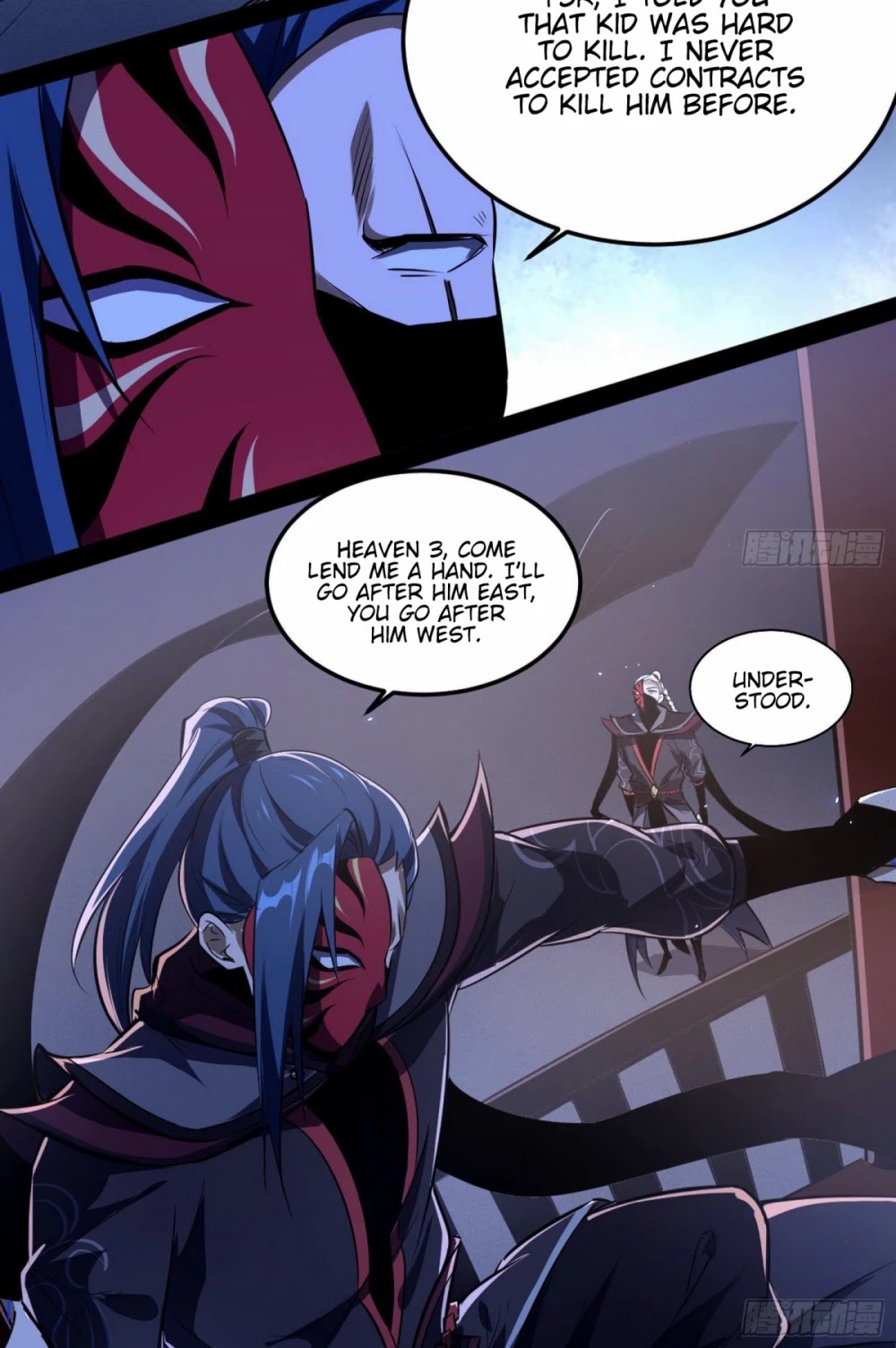 I'm an Evil God Chapter 90 page 35 - Chapter 90: Thousand-Faced Prince