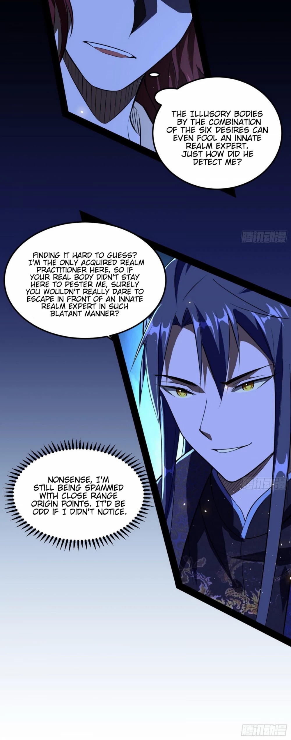 I'm an Evil God Chapter 90 page 39 - Chapter 90: Thousand-Faced Prince
