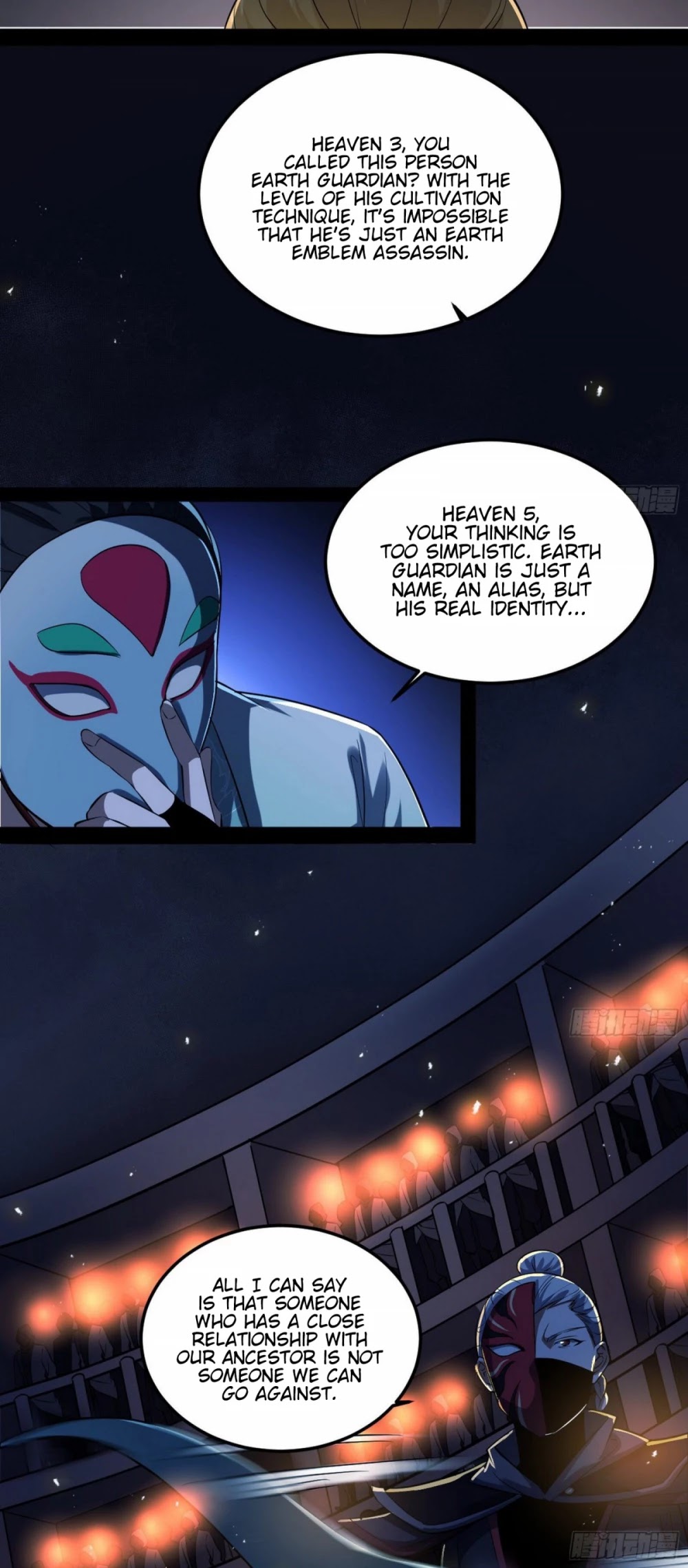 I'm an Evil God Chapter 90 page 4 - Chapter 90: Thousand-Faced Prince