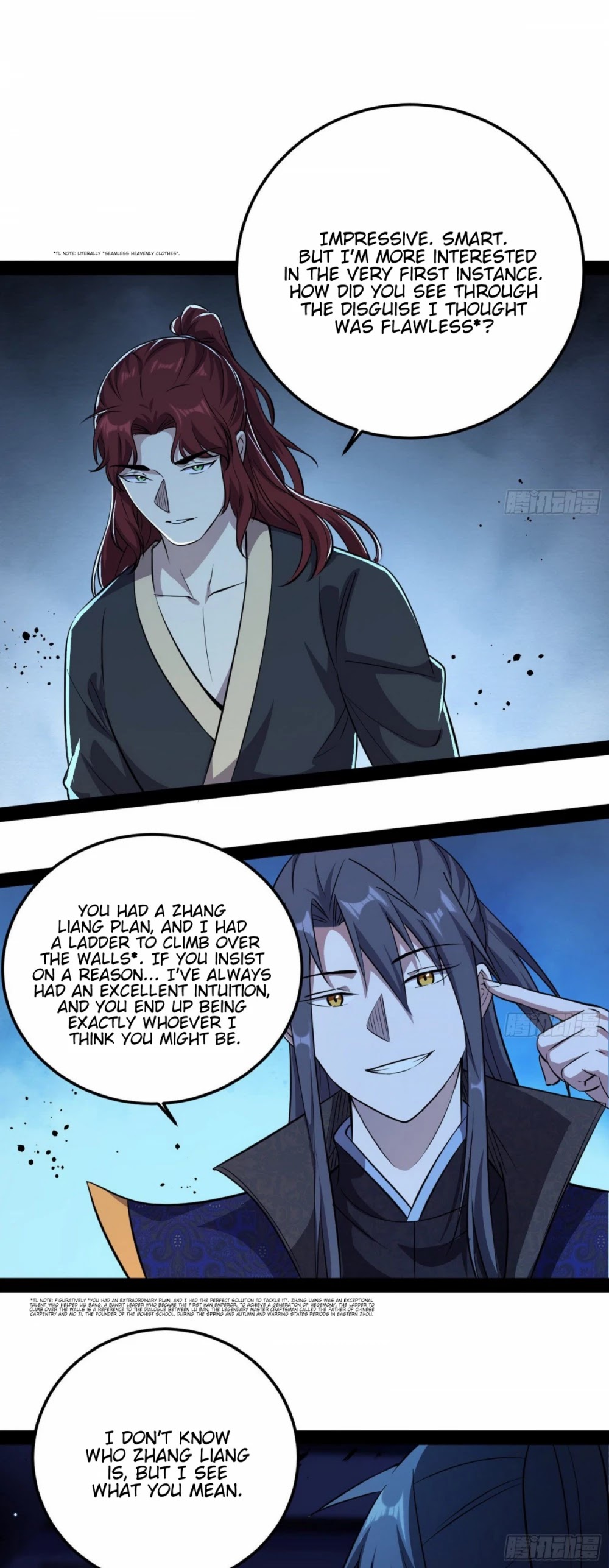 I'm an Evil God Chapter 90 page 40 - Chapter 90: Thousand-Faced Prince
