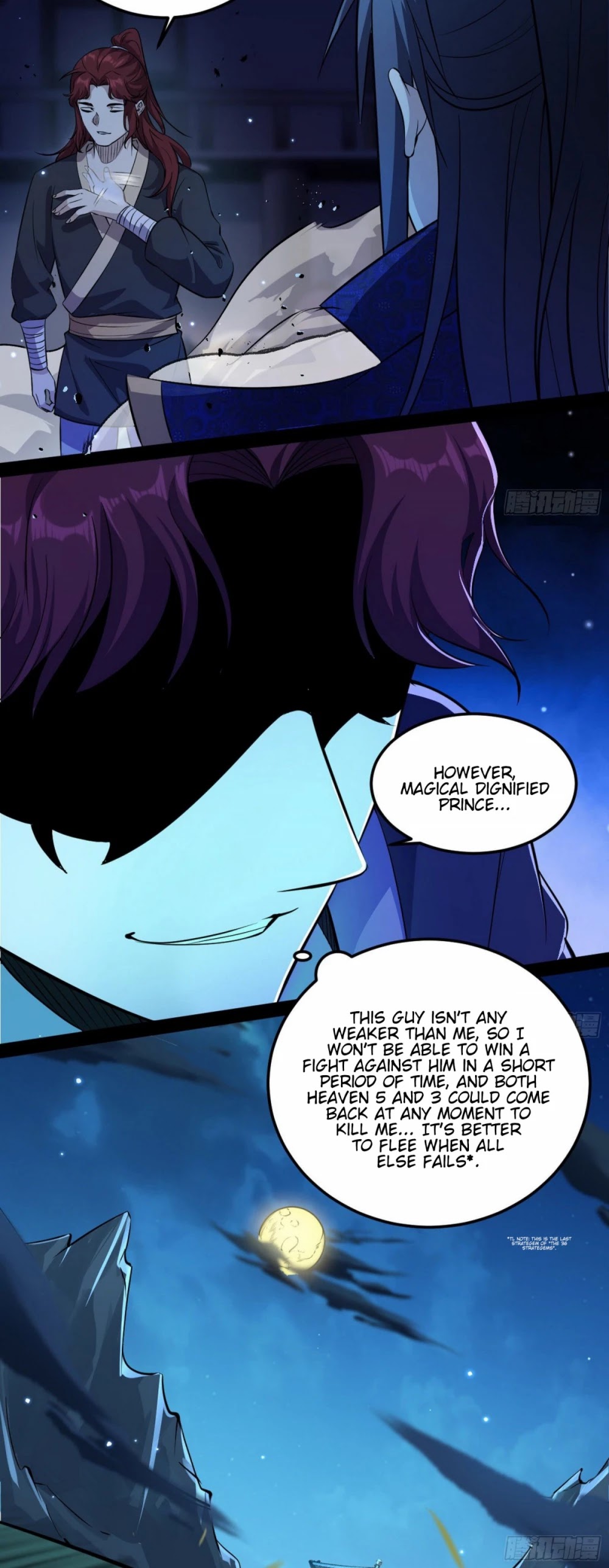I'm an Evil God Chapter 90 page 41 - Chapter 90: Thousand-Faced Prince