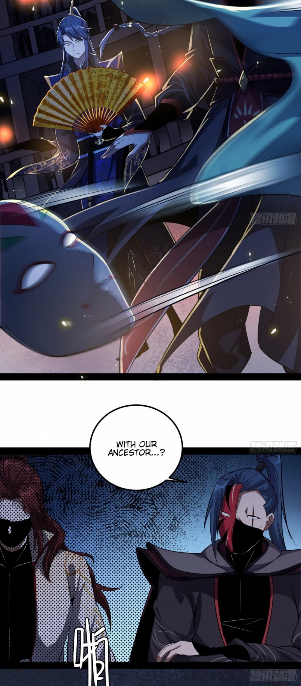I'm an Evil God Chapter 90 page 5 - Chapter 90: Thousand-Faced Prince