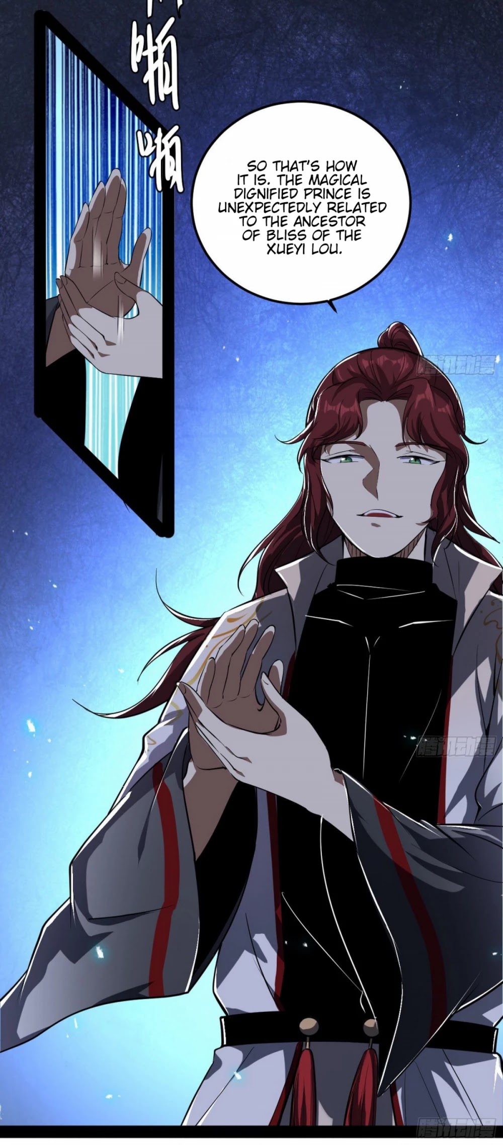 I'm an Evil God Chapter 90 page 6 - Chapter 90: Thousand-Faced Prince