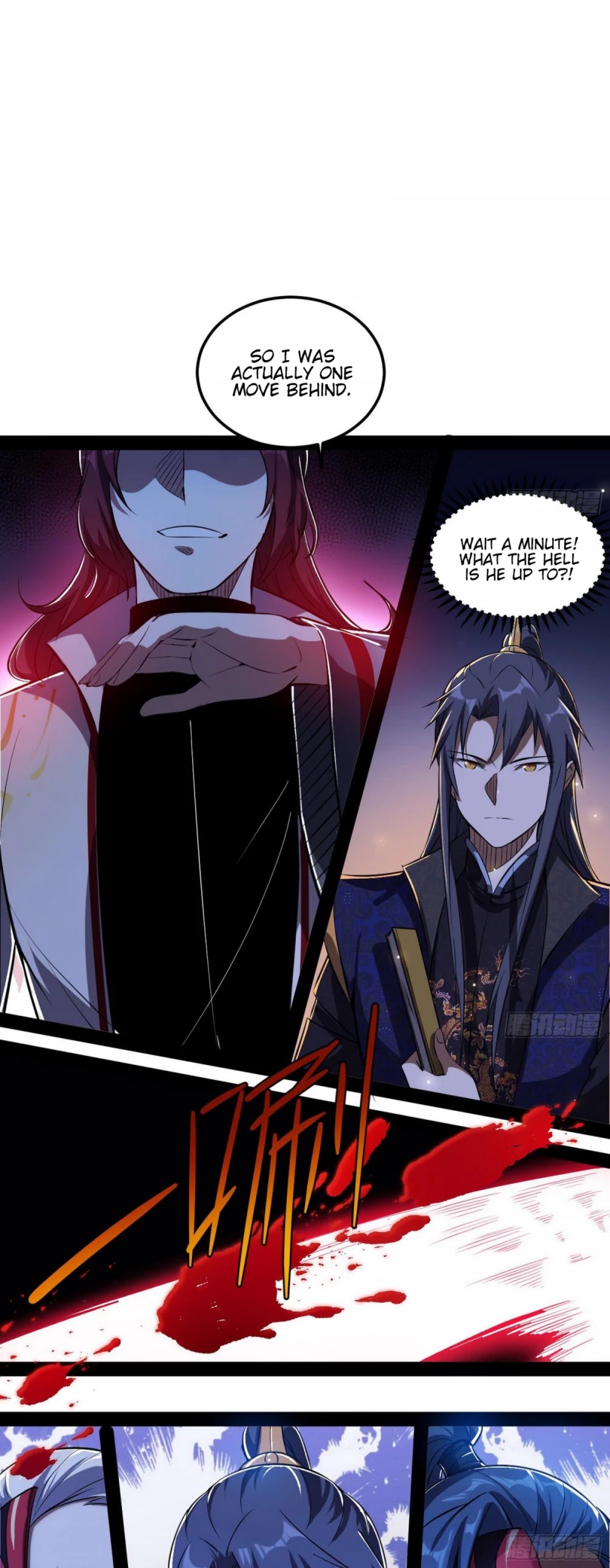 I'm an Evil God Chapter 90 page 7 - Chapter 90: Thousand-Faced Prince