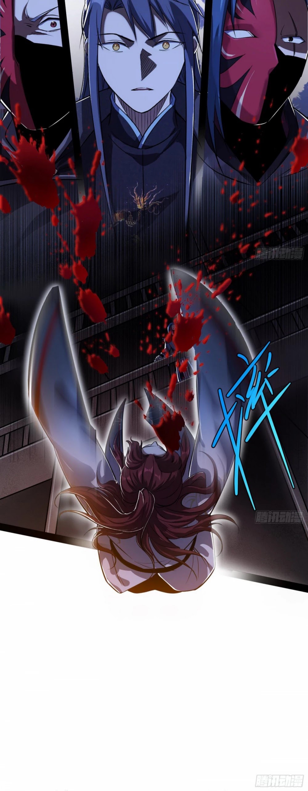 I'm an Evil God Chapter 90 page 8 - Chapter 90: Thousand-Faced Prince