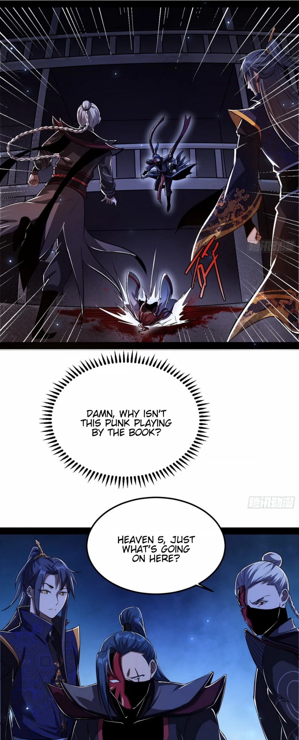 I'm an Evil God Chapter 90 page 9 - Chapter 90: Thousand-Faced Prince