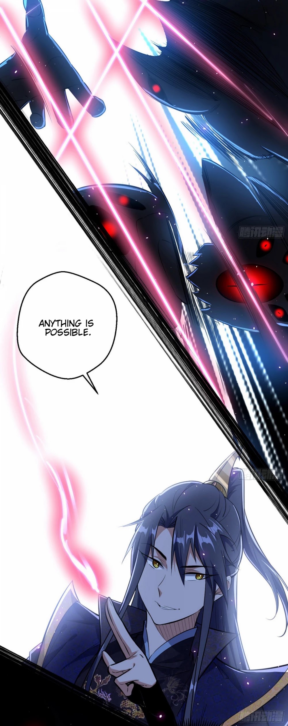 I'm an Evil God Chapter 91 page 12 - Chapter 91: As Demons Rise One Foot, Ghosts Rise Ten