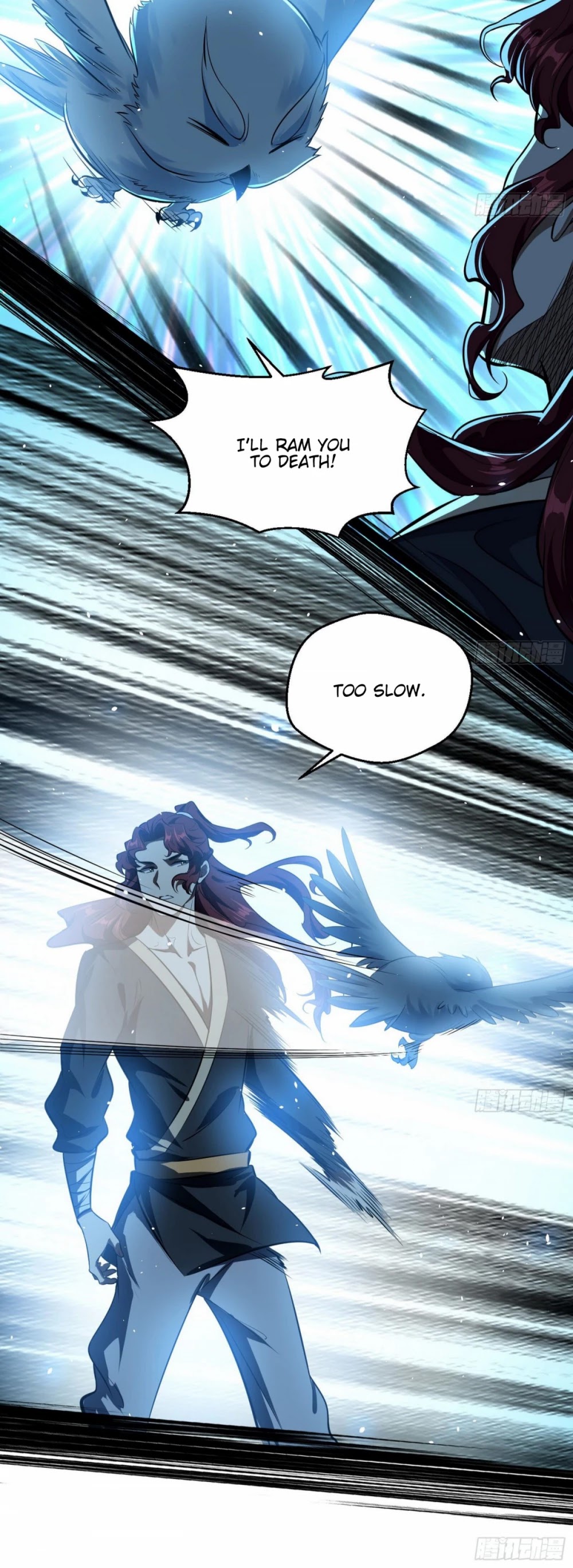 I'm an Evil God Chapter 91 page 17 - Chapter 91: As Demons Rise One Foot, Ghosts Rise Ten