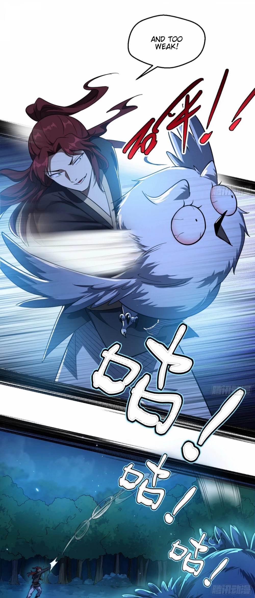 I'm an Evil God Chapter 91 page 18 - Chapter 91: As Demons Rise One Foot, Ghosts Rise Ten