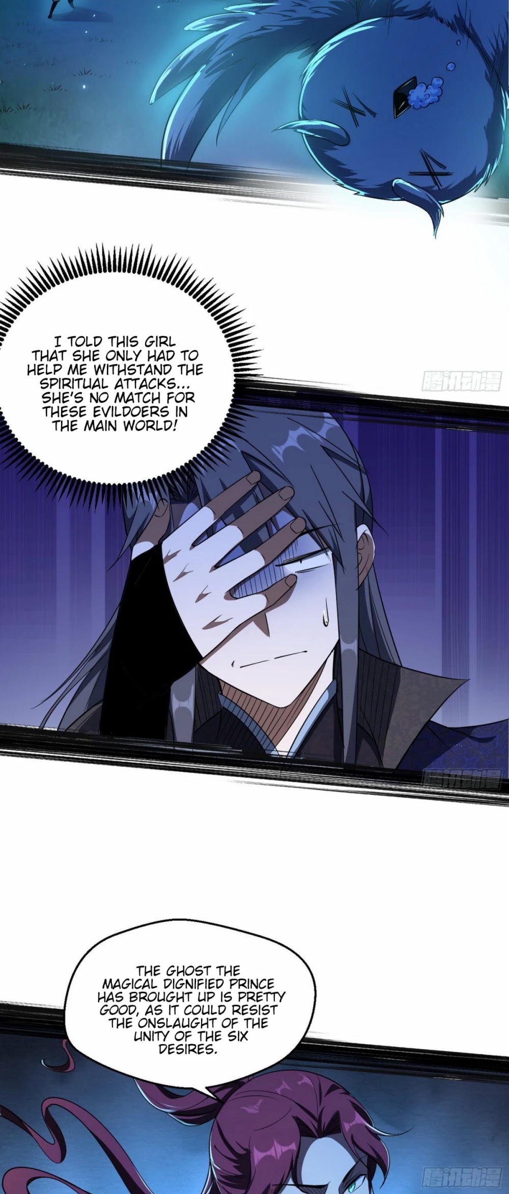 I'm an Evil God Chapter 91 page 19 - Chapter 91: As Demons Rise One Foot, Ghosts Rise Ten