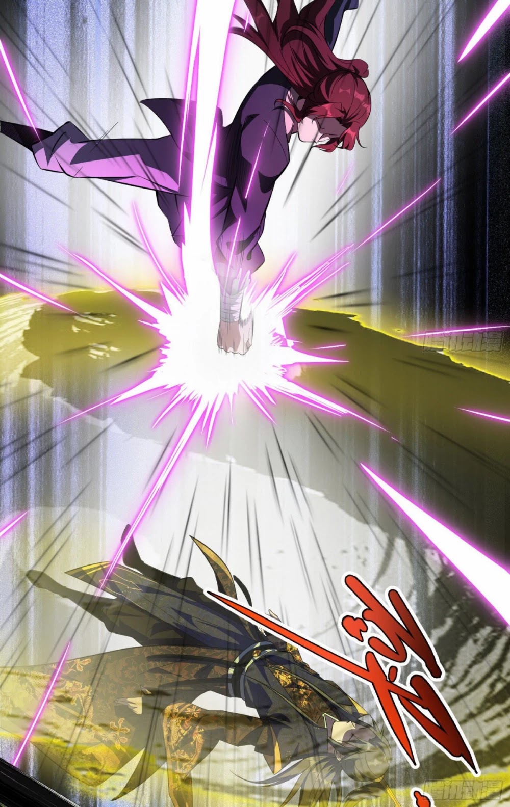 I'm an Evil God Chapter 91 page 24 - Chapter 91: As Demons Rise One Foot, Ghosts Rise Ten